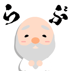 [LINEスタンプ] パヂパ