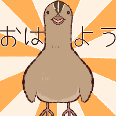 [LINEスタンプ] もふもふうずら