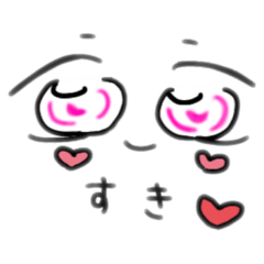 [LINEスタンプ] らくらく使える！絵文字っぽいスタンプ！