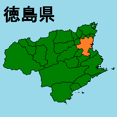 [LINEスタンプ] 拡大する徳島県の市町村地図の画像（メイン）