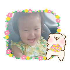 [LINEスタンプ] きーちゃんおーちゃん2