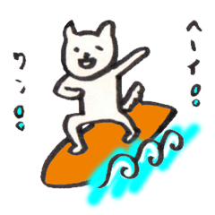 [LINEスタンプ] さとけん