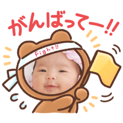 [LINEスタンプ] 色んな挨拶 赤ちゃんとペット