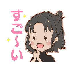 [LINEスタンプ] しぶやちゃんのスタンプ