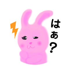 [LINEスタンプ] SOmHI！うさみの