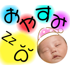 [LINEスタンプ] リトくんスタンプ❤︎