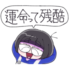 [LINEスタンプ] おれさまのすたんぷ。2