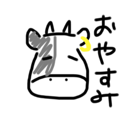 [LINEスタンプ] てずくりあにまる2