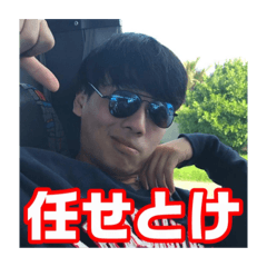 [LINEスタンプ] 賢者スタンプpart①