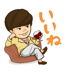 [LINEスタンプ] PS-nao