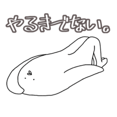 [LINEスタンプ] やる気のないトリ【日常編】