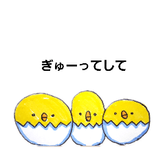 [LINEスタンプ] 素直なとりのスタンプ