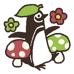 [LINEスタンプ] ペンギンとキノコと植物