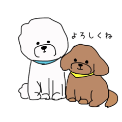 [LINEスタンプ] テディとマッシュ2