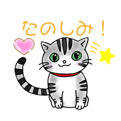 [LINEスタンプ] びんづめひよこ2