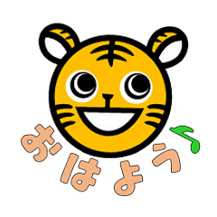 [LINEスタンプ] アルトラ君 スタンプ