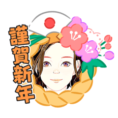 [LINEスタンプ] 笑顔でスタンプ❣️