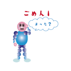 [LINEスタンプ] まるまるキャラクター