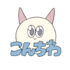 [LINEスタンプ] 感情的な悪魔ちゃん