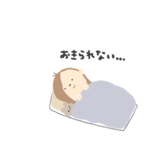 [LINEスタンプ] こびとスタンプ-いち