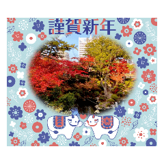 [LINEスタンプ] 大人の正月用スタンプ
