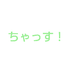 [LINEスタンプ] 兄上の日常茶飯事スタンプ