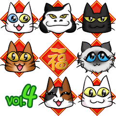 [LINEスタンプ] ねこねこメモリアルvol.4