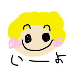 [LINEスタンプ] ♡変顔スタンプ♡