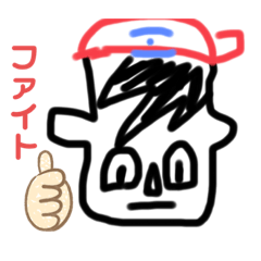 [LINEスタンプ] オカザキ画伯Ⅱ