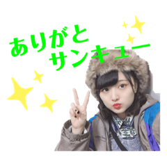 [LINEスタンプ] あかねのまいにちⅡ