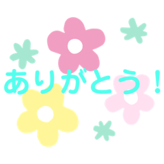 [LINEスタンプ] 会話で使えるスタンプ！！