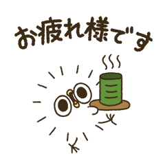 [LINEスタンプ] やりトリ上手なひよこちゃん