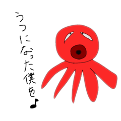 [LINEスタンプ] お魚ファミリーV5