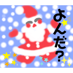 [LINEスタンプ] Lucky winter…(o^^o)