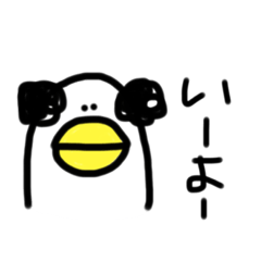 [LINEスタンプ] ちゅきちゅきだいすき愉快な仲間たち