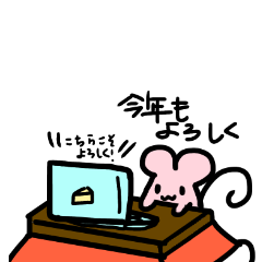 [LINEスタンプ] ハムースタンプ うぃんたーバージョン