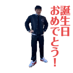 [LINEスタンプ] 使いやすい記念日スタンプ