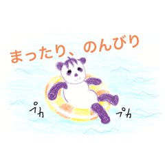 [LINEスタンプ] なすパンダ第1弾