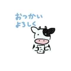 [LINEスタンプ] どうぶつのれんらくもう