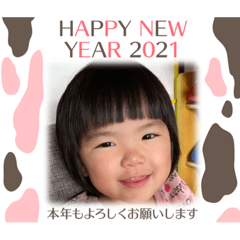 [LINEスタンプ] むんちゃんのあけおめ
