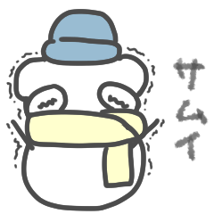 [LINEスタンプ] ひつじオオカミ。冬2の画像（メイン）