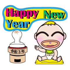 [LINEスタンプ] タタタタタッBaby