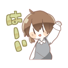 [LINEスタンプ] 春になったら車で寝よう