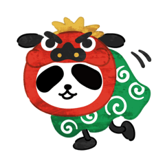 [LINEスタンプ] 艶子のスタンプ
