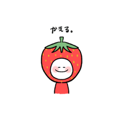 [LINEスタンプ] フルーツの妖精たち