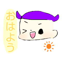 [LINEスタンプ] ぽよの喜怒哀楽スタンプ