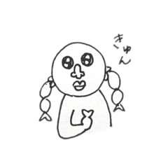 [LINEスタンプ] 兎とおまけの豆ちゃん2 （犬追加）