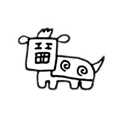 [LINEスタンプ] ししまいくん1