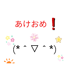 [LINEスタンプ] シンプルでかわいい絵文字スタンプ