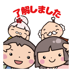 [LINEスタンプ] ほくまる・りくひめのつれづれスタンプ2